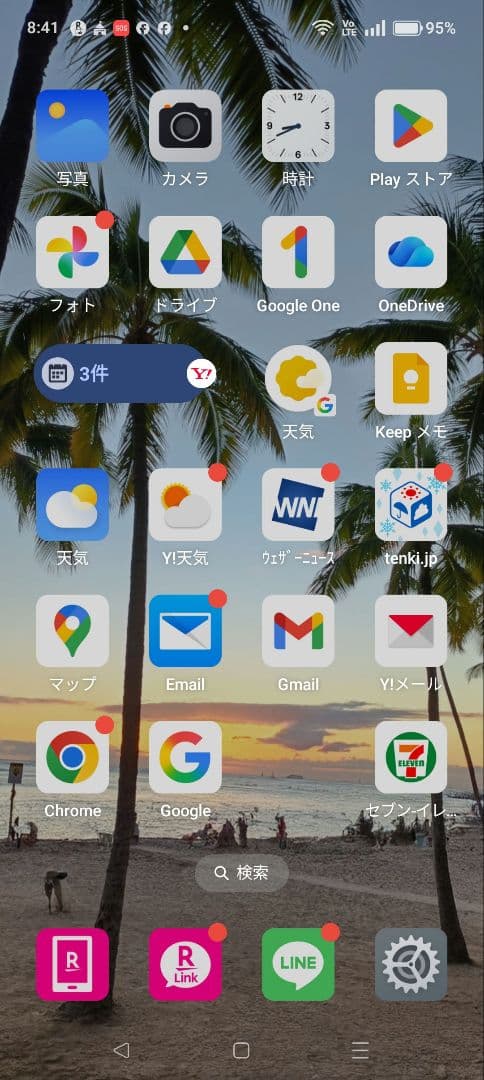 中古☆OPPO Reno11A スマートフォン