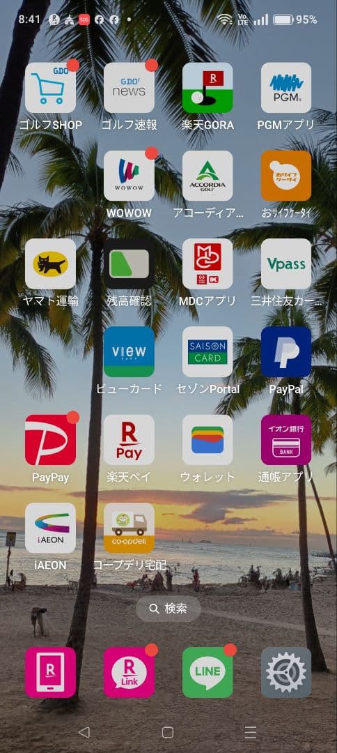 中古☆OPPO Reno11A スマートフォン