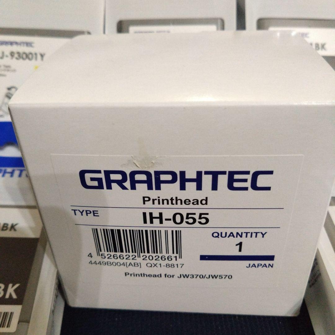 グラフテック　プリントヘッド　IH‐055 インク IJ-93001 セット
