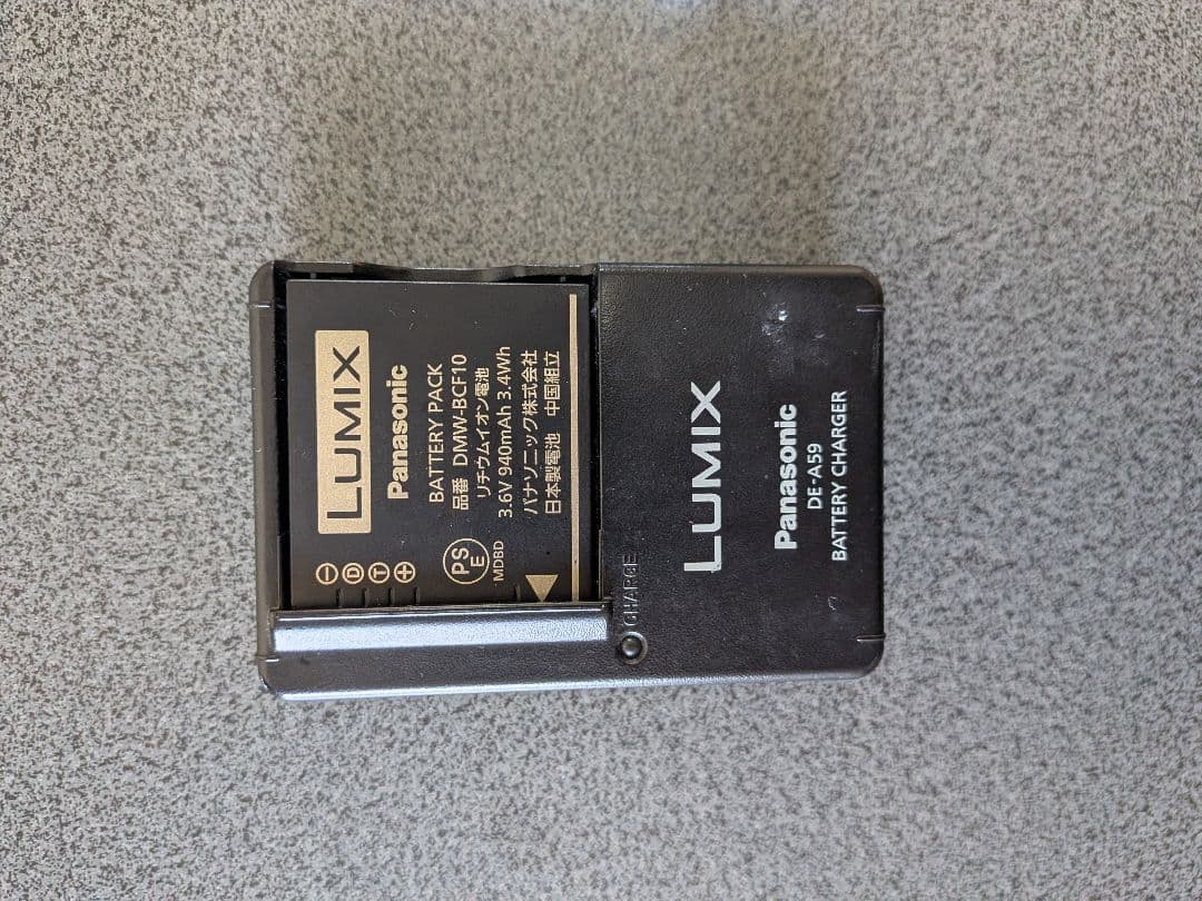 Panasonic LUMIX DMC-FX70 ゴールド