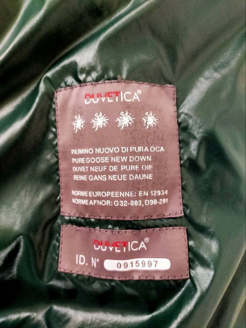 DUVETICA ダウンベスト　冬　アウター　ベージュ