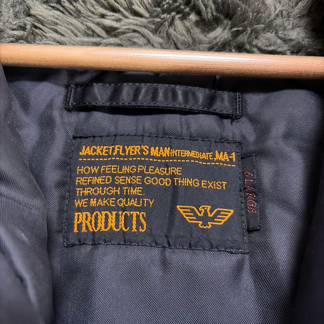 ヴィンテージ　N3B ファー付き黒ミリタリージャケット ビッグサイズ　寒波対策