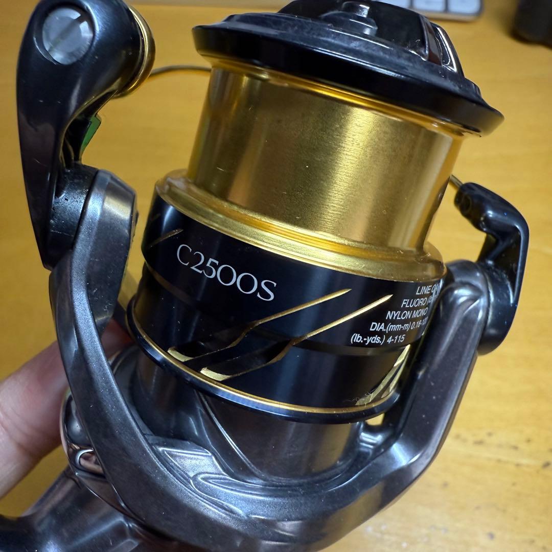 Vanquish C2500HGS-A DRT FLAT KNOB付き