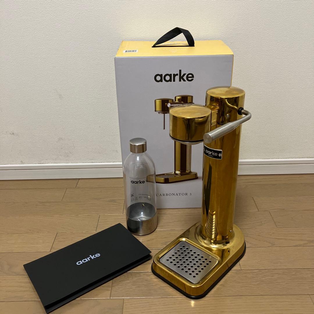 aarke carbonatar3 ゴールド