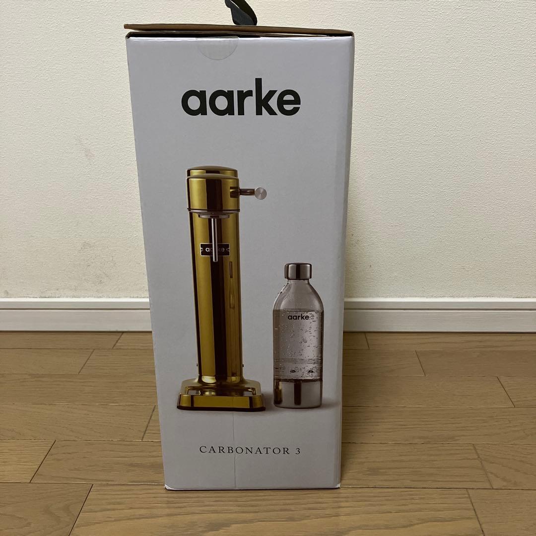 aarke carbonatar3 ゴールド
