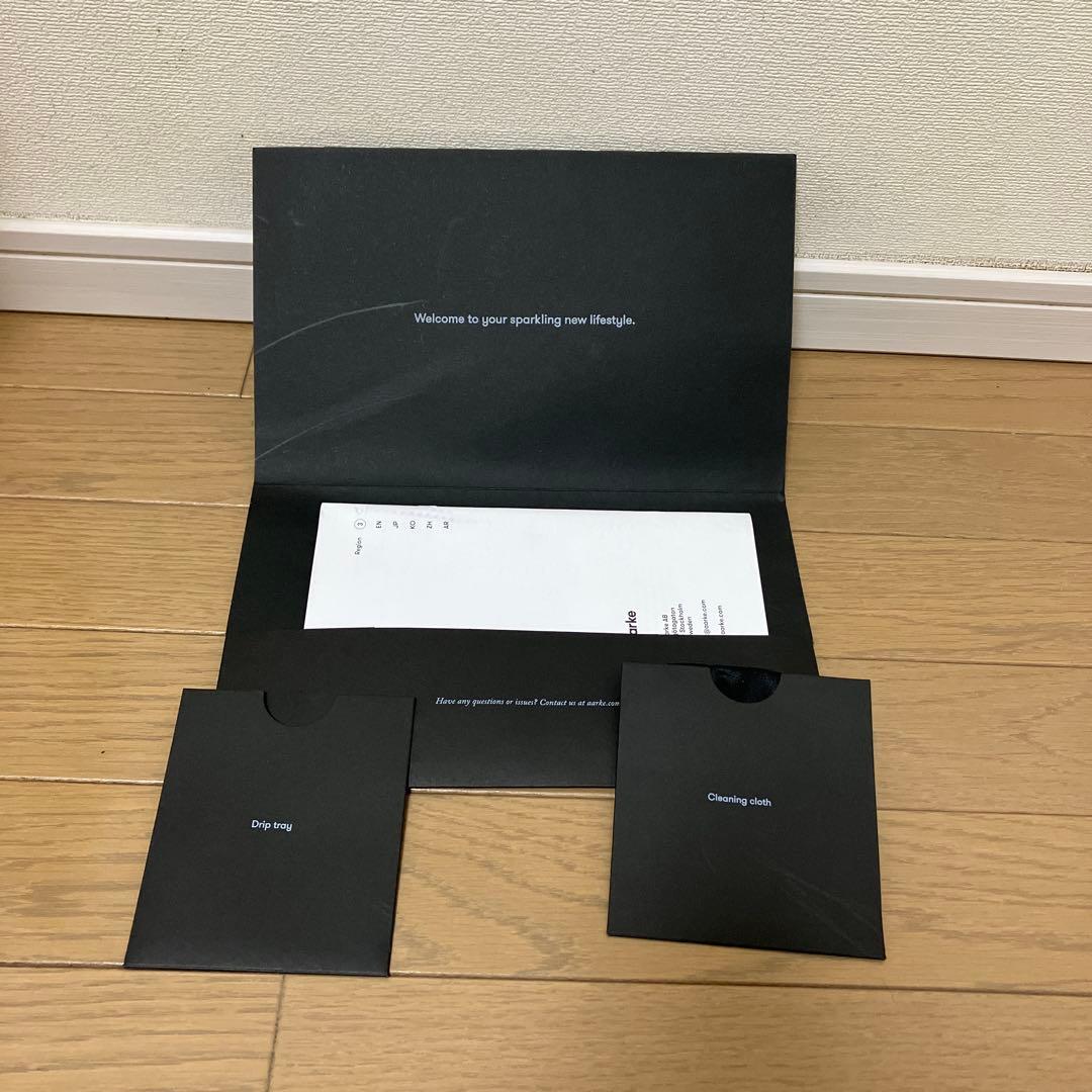 aarke carbonatar3 ゴールド