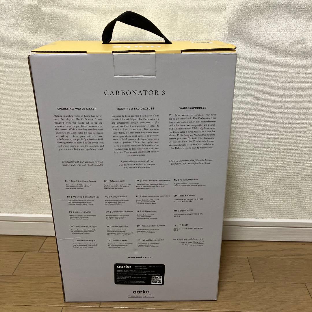 aarke carbonatar3 ゴールド