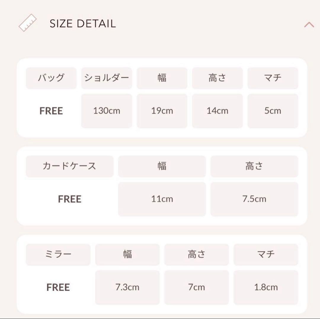 Darich DDロゴキルティングトラベルセット WEB完売品