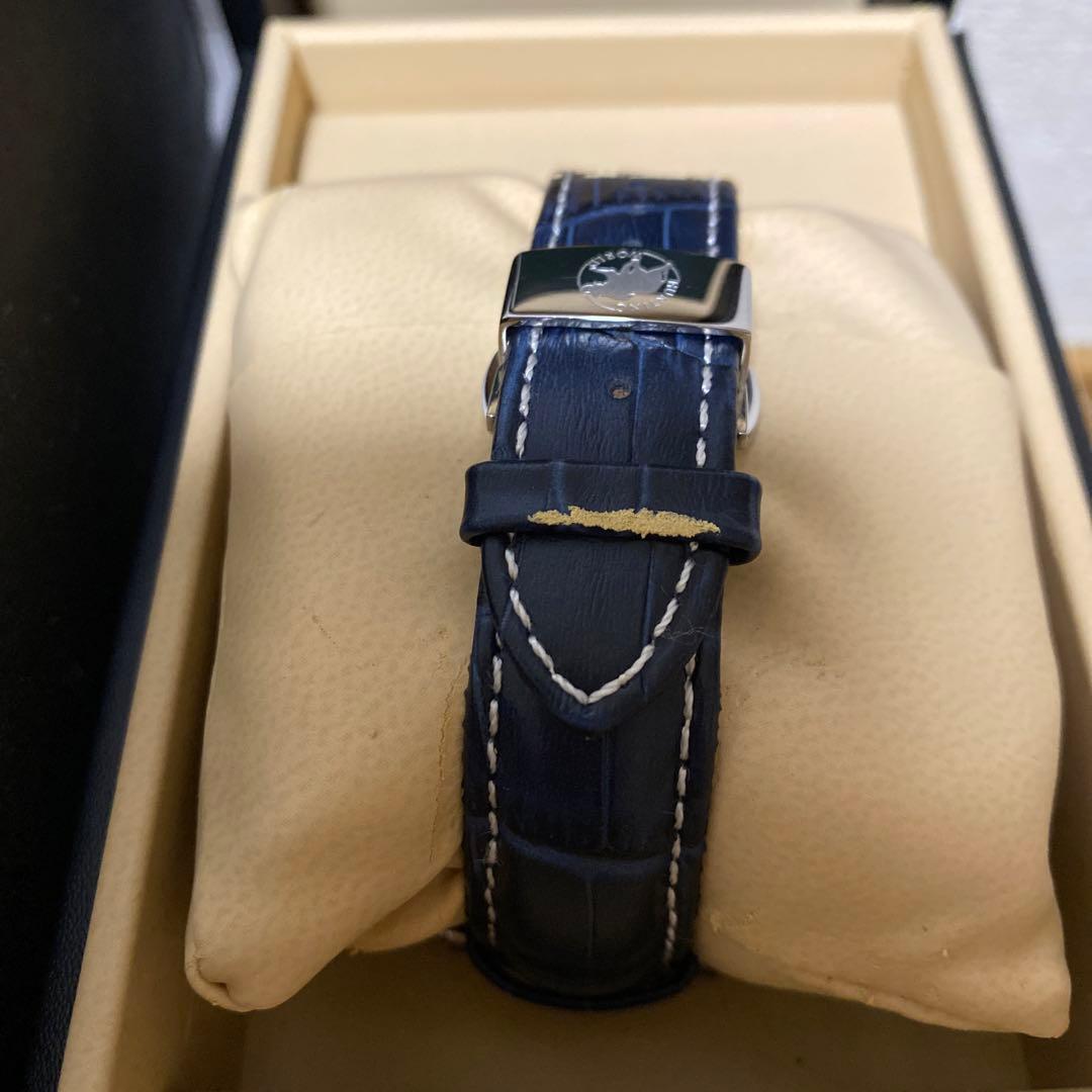 【新品•未使用】ハンティングワールド イリス