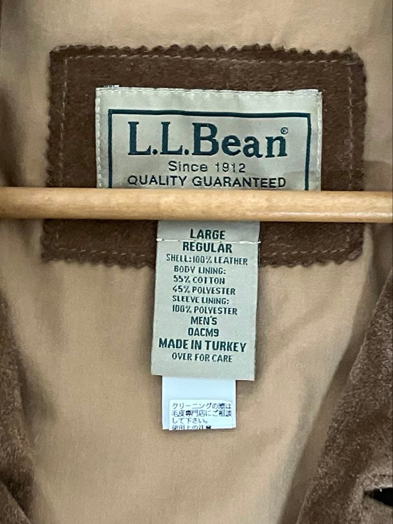 L.L.BEAN エルエルビーン スウェード カバーオール ワークジャケット