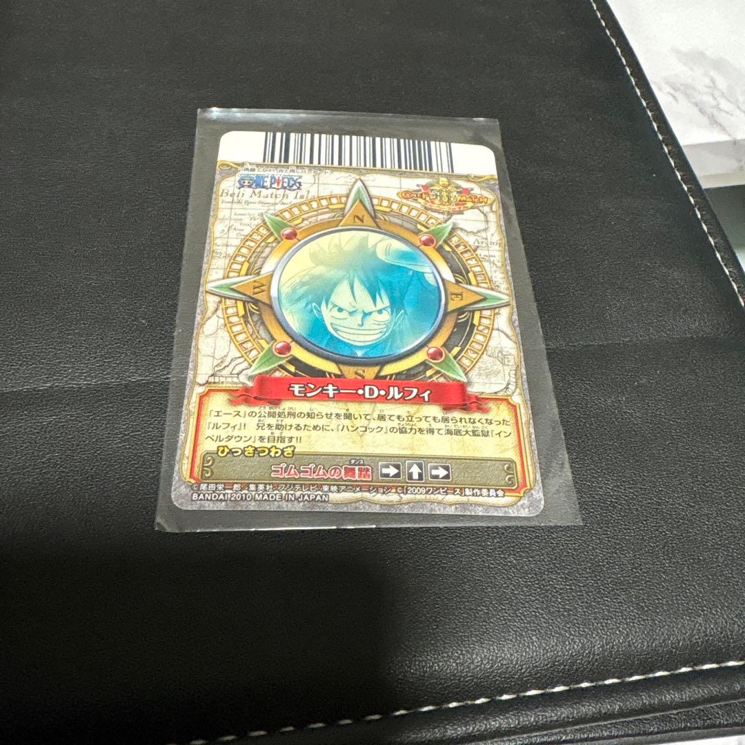 ワンピース　ストロングワールド　2009年