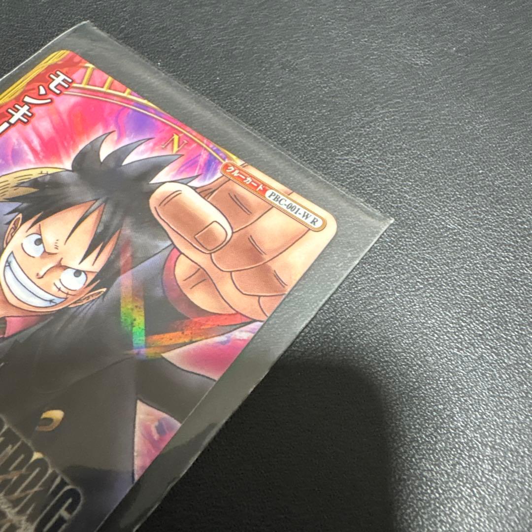 ワンピース　ストロングワールド　2009年