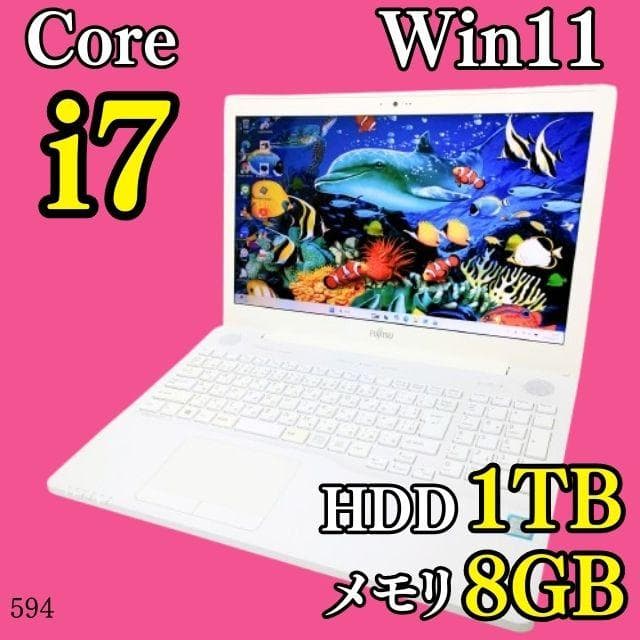 Corei7✨️Windows11 富士通 オフィス付き白ノートパソコン DVD