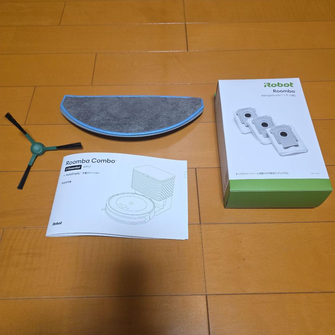 iRobot ルンバCombo 2 Essential + AutoEmpty