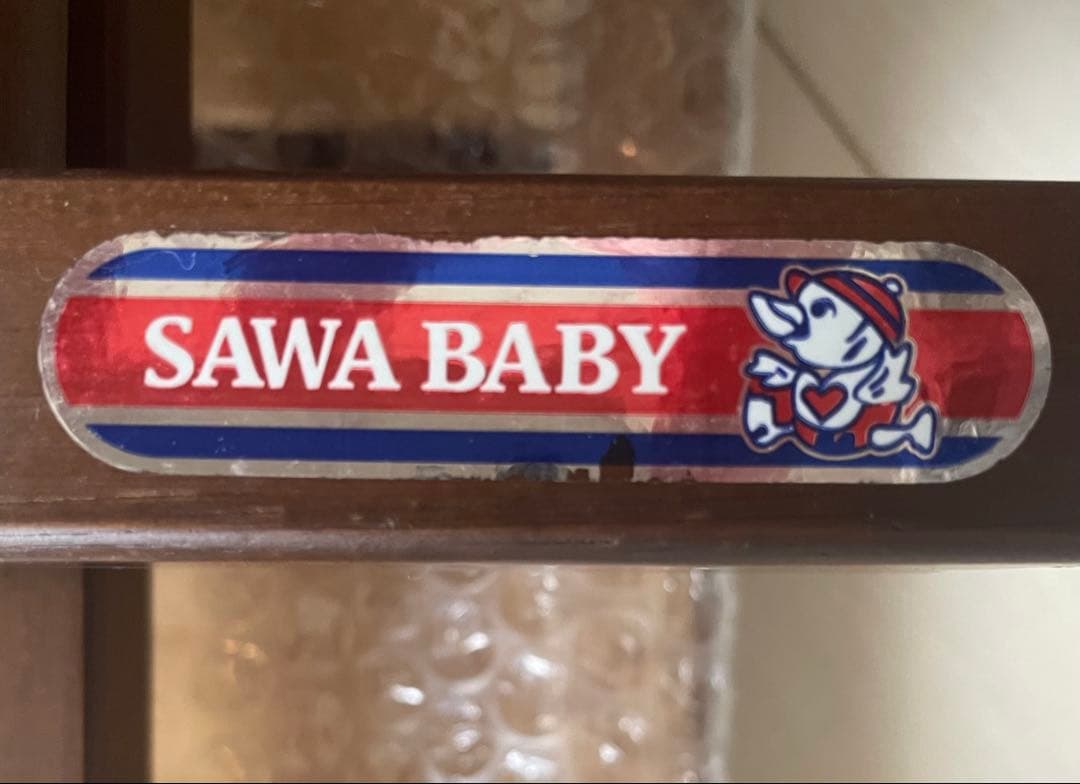 サワベビー ニュートラルすのこ ベッド