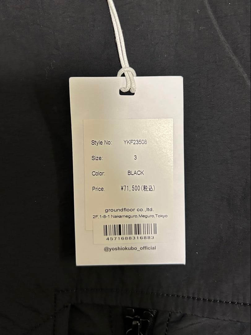 yoshiokubo ブラック ベスト サイズ3