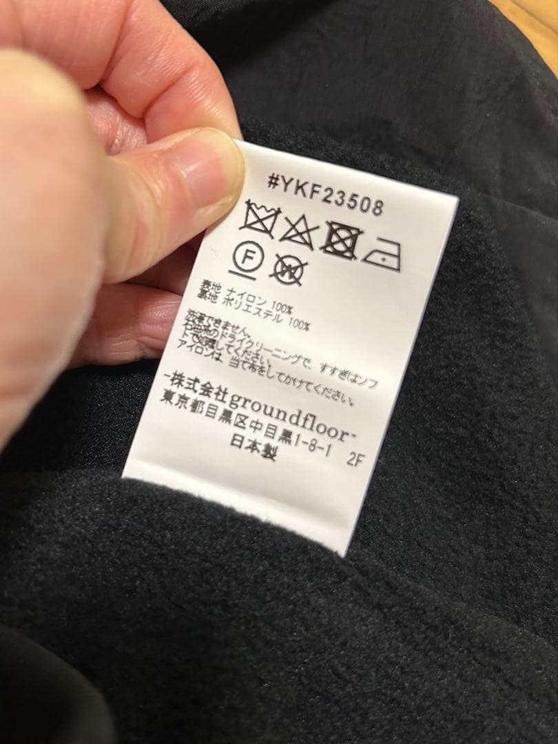 yoshiokubo ブラック ベスト サイズ3