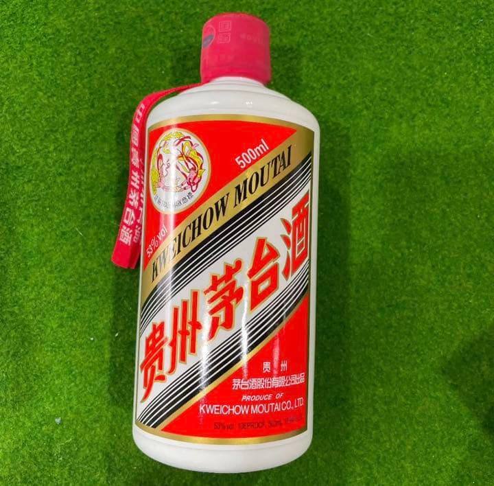 茅台酒　53度　2017年