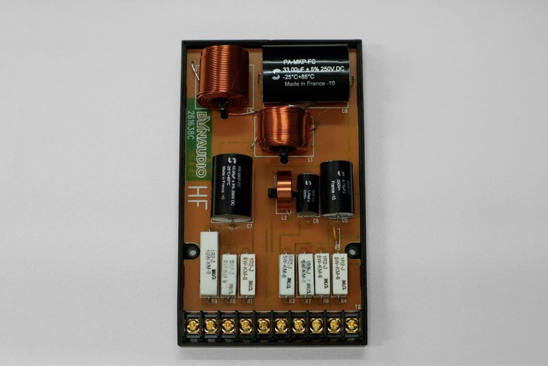 DYNAUDIO Esotar2 EX3-650（HF/LF) 02015338