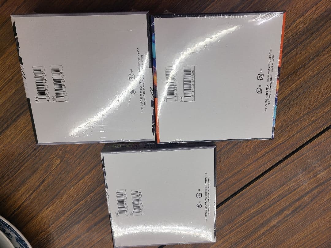 [新品未使用]インフェルノx ブラックボルト 計3ボックス　シュリンク付