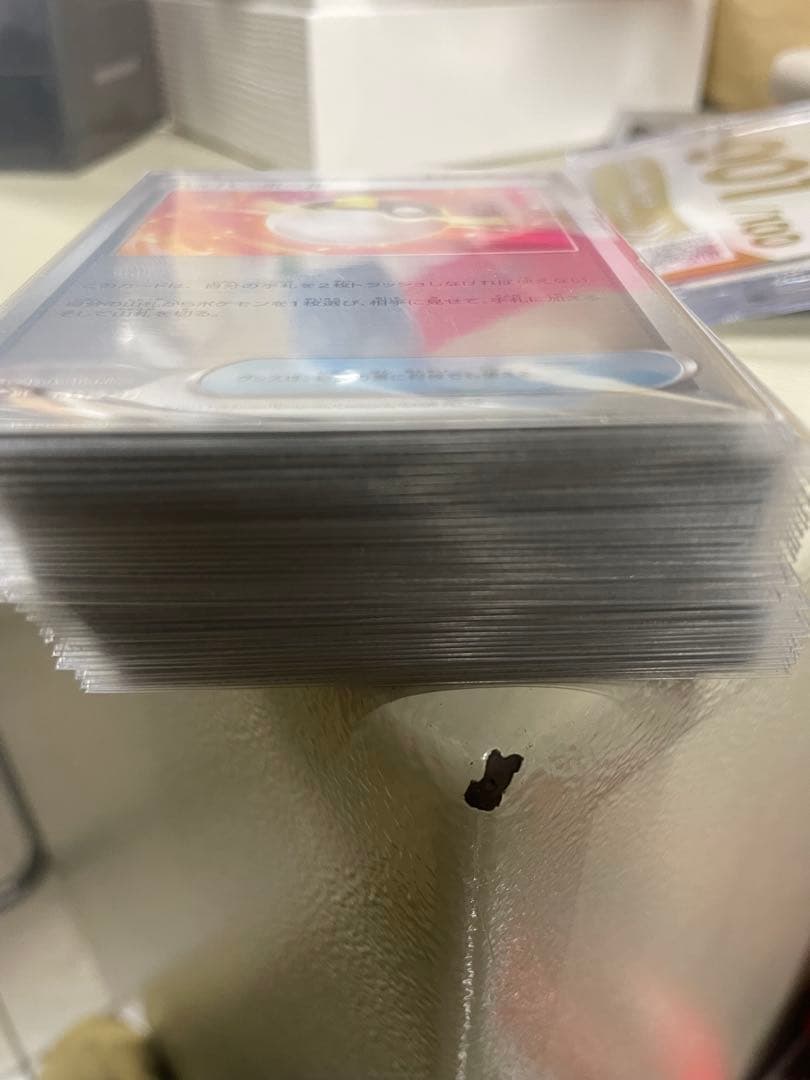 スタートデッキ100 001 金　リザードン以外