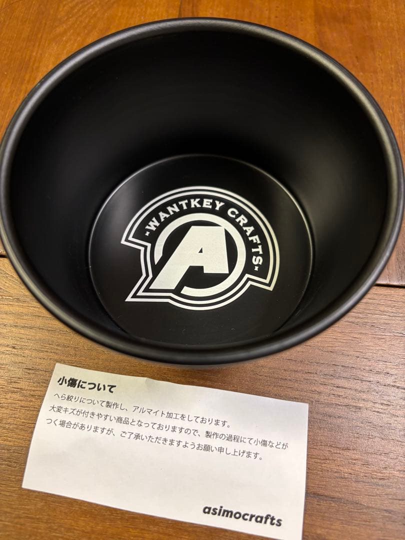 asimocrafts × WANTKEY CAMPシェラカップ1個aw-60
