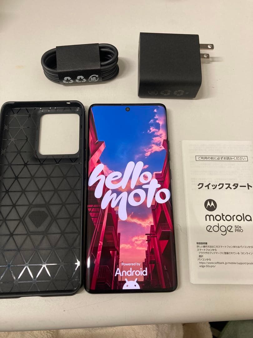 Motorola edge 50s pro ブラックビューティ　K1963