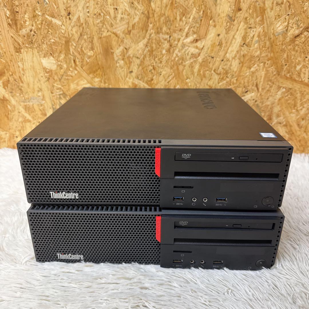 lenovo M700 Core i5 6400 2.7GHz 8GB ジャンク