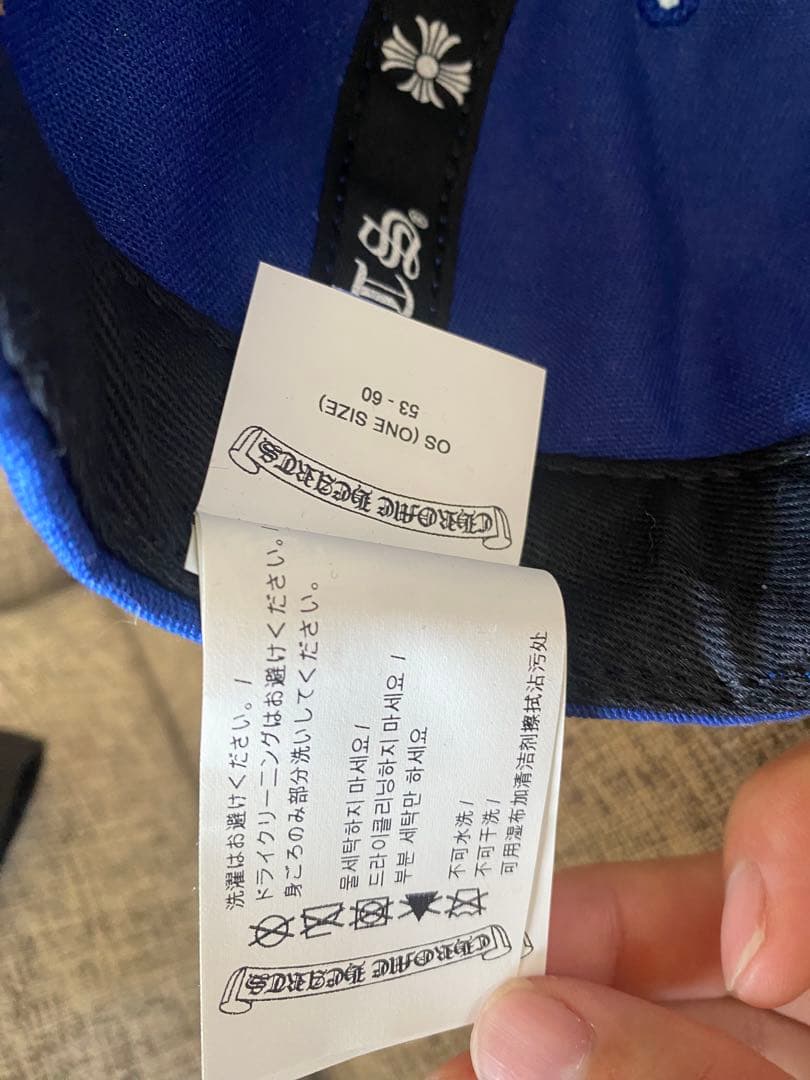 クロムハーツ　CHROME HEARTS