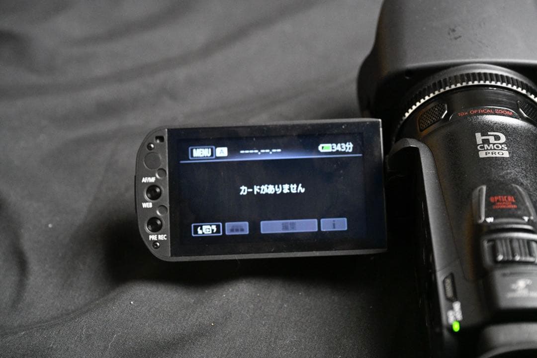 Canon iVIS HF G20 業務用ビデオカメラ本体