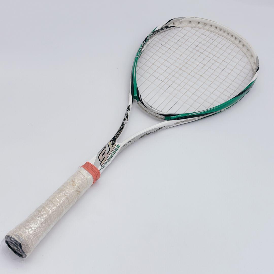 ✨極美品✨ 復刻 MIZUNO XYST TS 1U グリーン 希少 限定