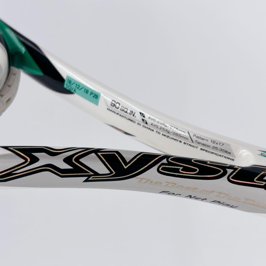 ✨極美品✨ 復刻 MIZUNO XYST TS 1U グリーン 希少 限定