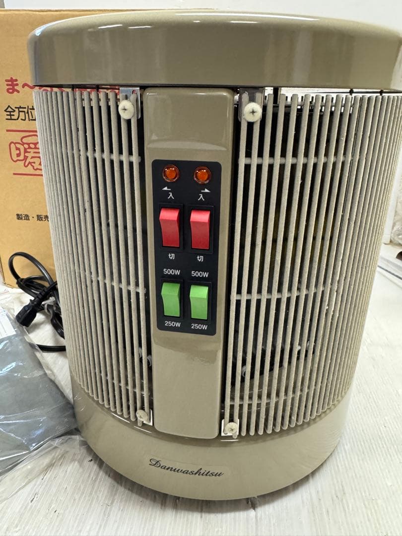 アールシーエス 暖話室 1000型HG Danwashitsu 遠赤外線