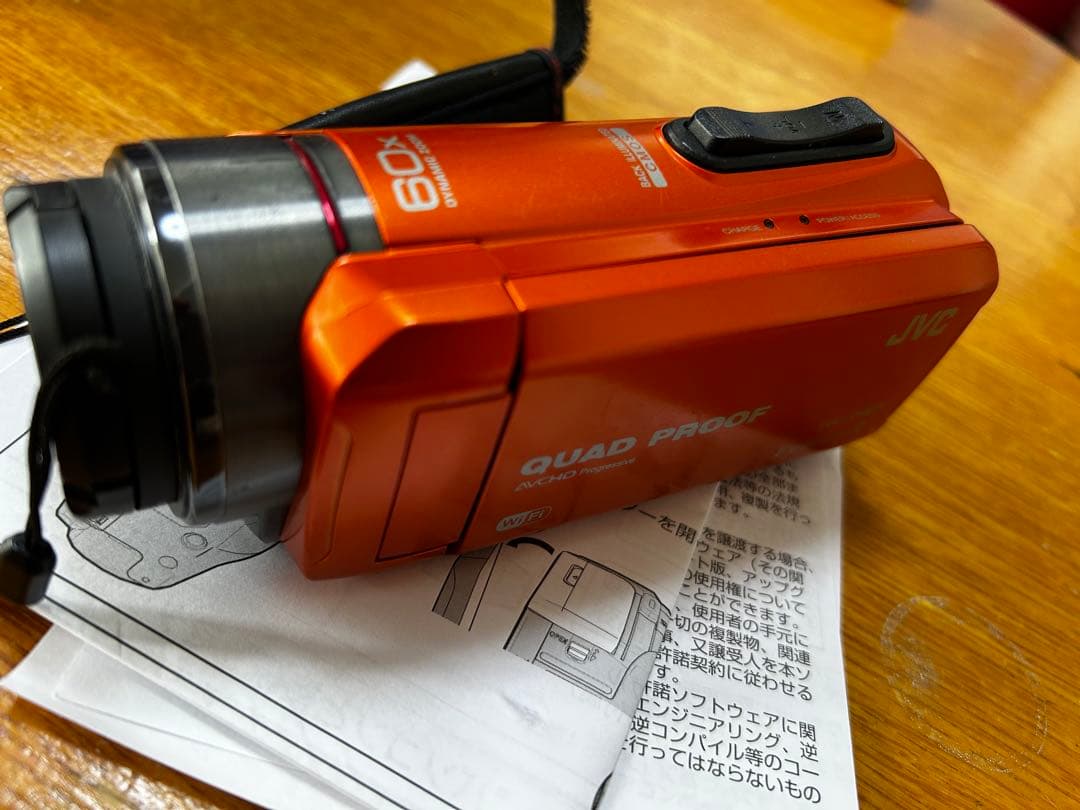 JVC EverioR GZ—RX-600-D