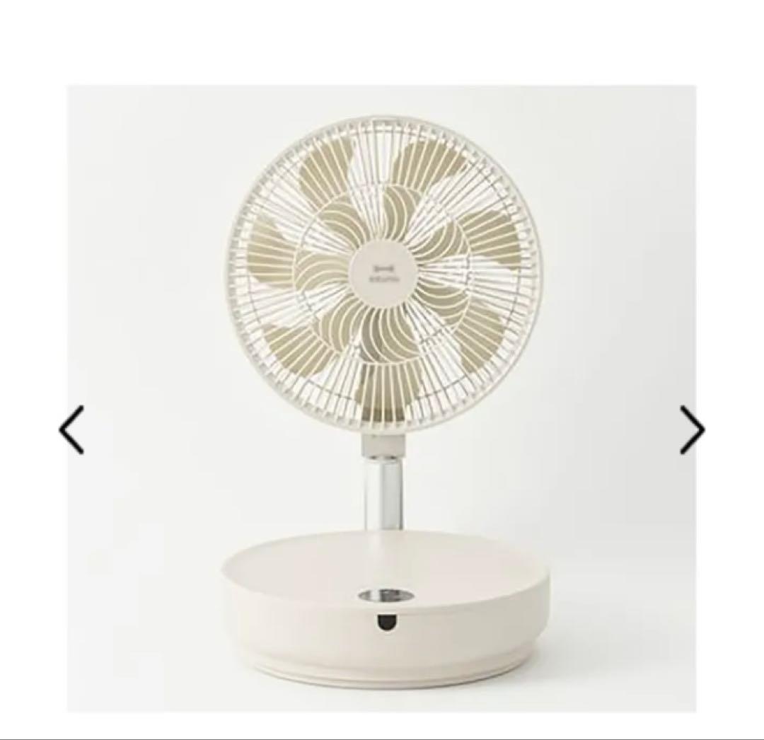 BRUNO 温度センサー搭載 DCフォールディングフロアファンアイボリー