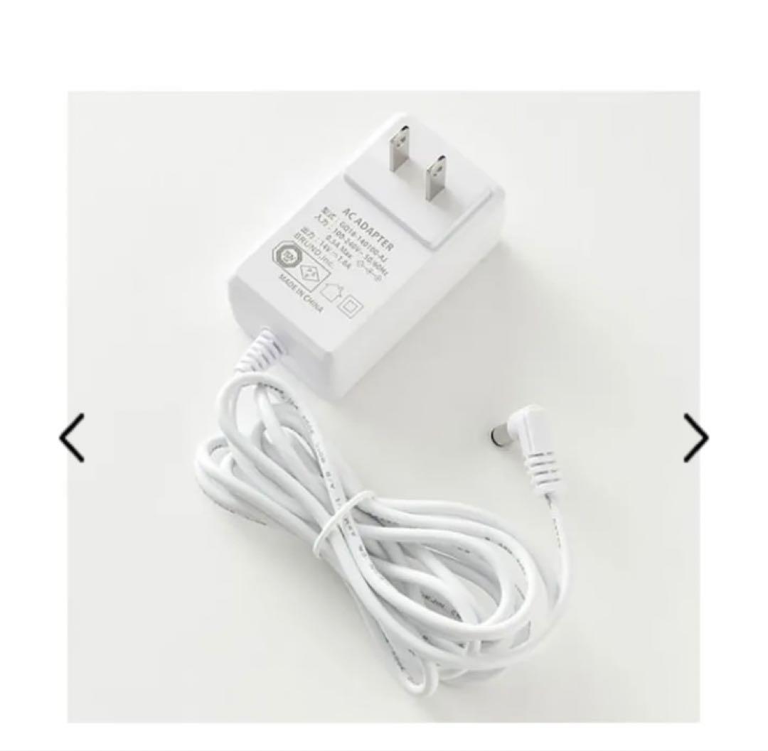 BRUNO 温度センサー搭載 DCフォールディングフロアファンアイボリー