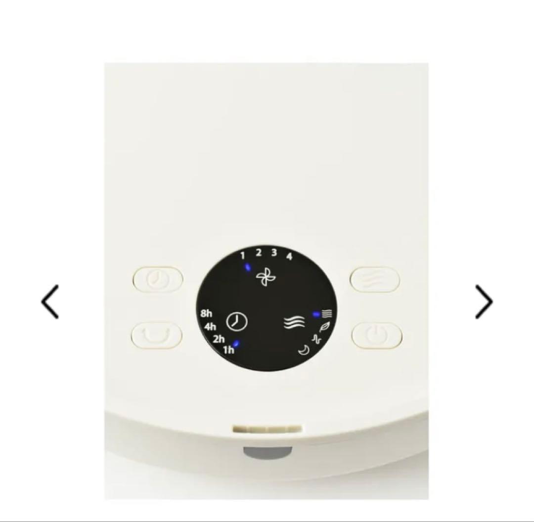 BRUNO 温度センサー搭載 DCフォールディングフロアファンアイボリー