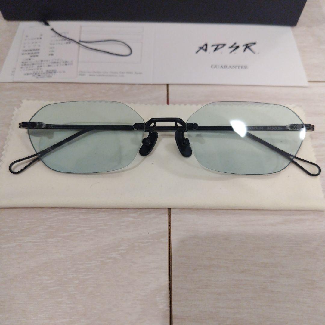 かい　a.d.s.r vath サングラス