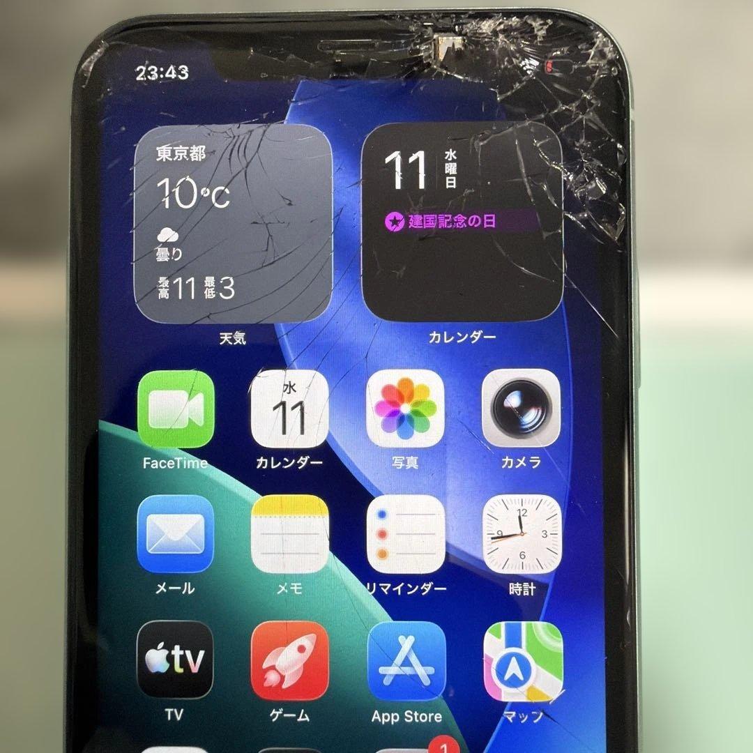 Apple iPhone 11 グリーン