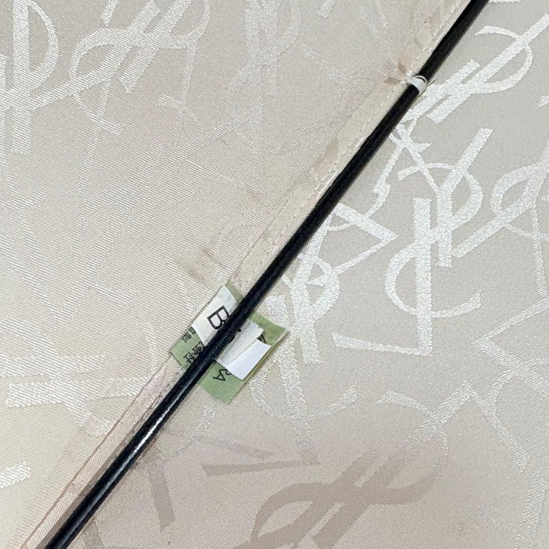 イヴ・サンローラン　YSLロゴ総柄晴雨兼用長傘　メタリックホワイト