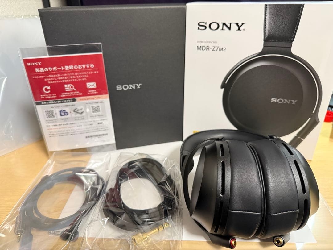 SONY MDR-Z7M2 有線ヘッドホン