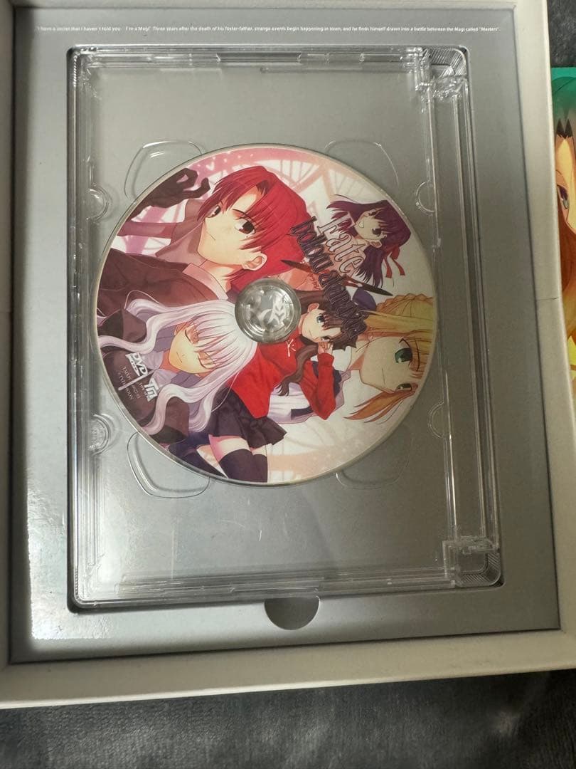 Fate/stay night hollow ataraxia 10周年記念版