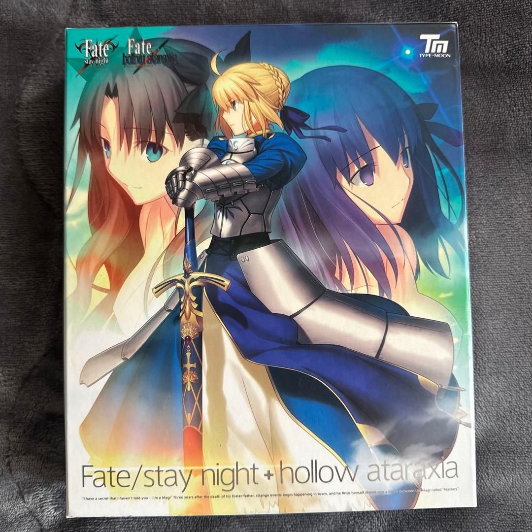 Fate/stay night hollow ataraxia 10周年記念版