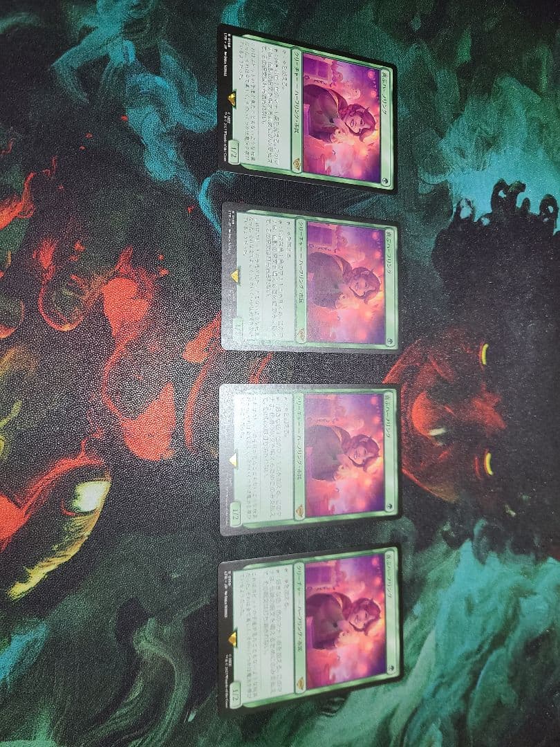 MTG　喜ぶハーフリング　日本語　通常版