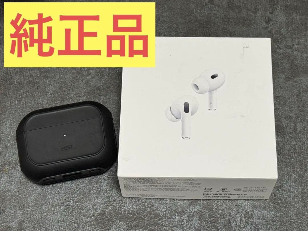 Apple AirPods Pro 2 タイプC対応モデル