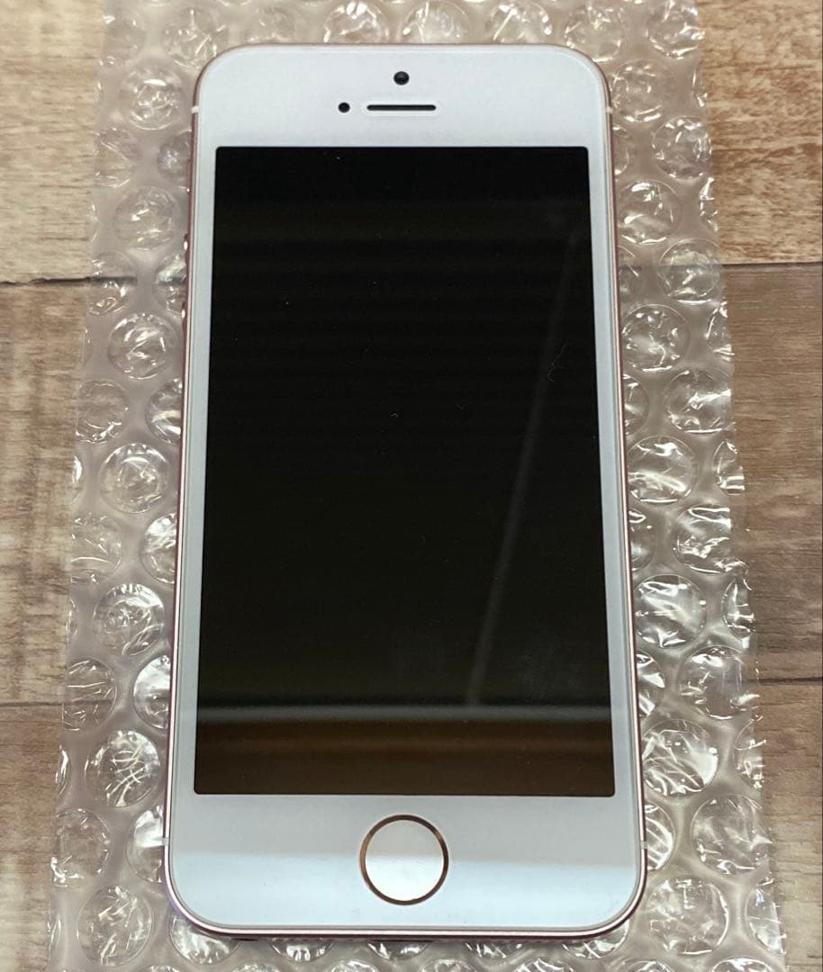 Apple iPhone SE ローズゴールド SIMフリー 32GB