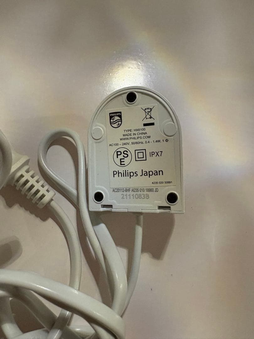 フィリップス ソニッケアー エキスパートクリーン ホワイトHX960V