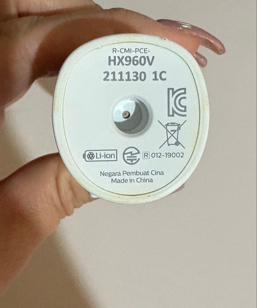 フィリップス ソニッケアー エキスパートクリーン ホワイトHX960V