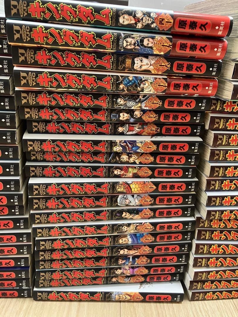 nonnキングダム まとめ売り 1〜69巻と72巻