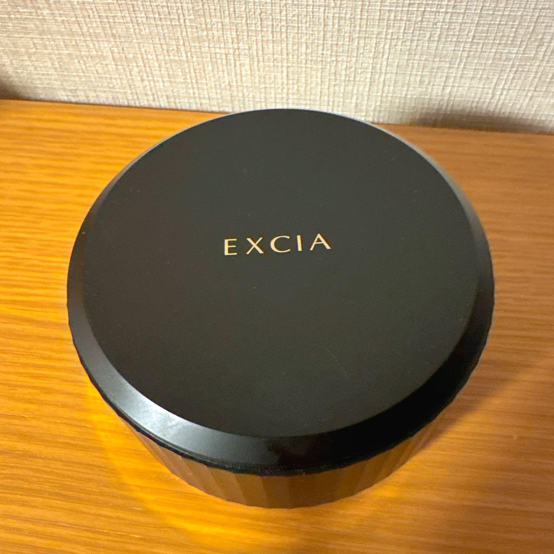 エクシア グラン インペリアル ヴェール　LU01